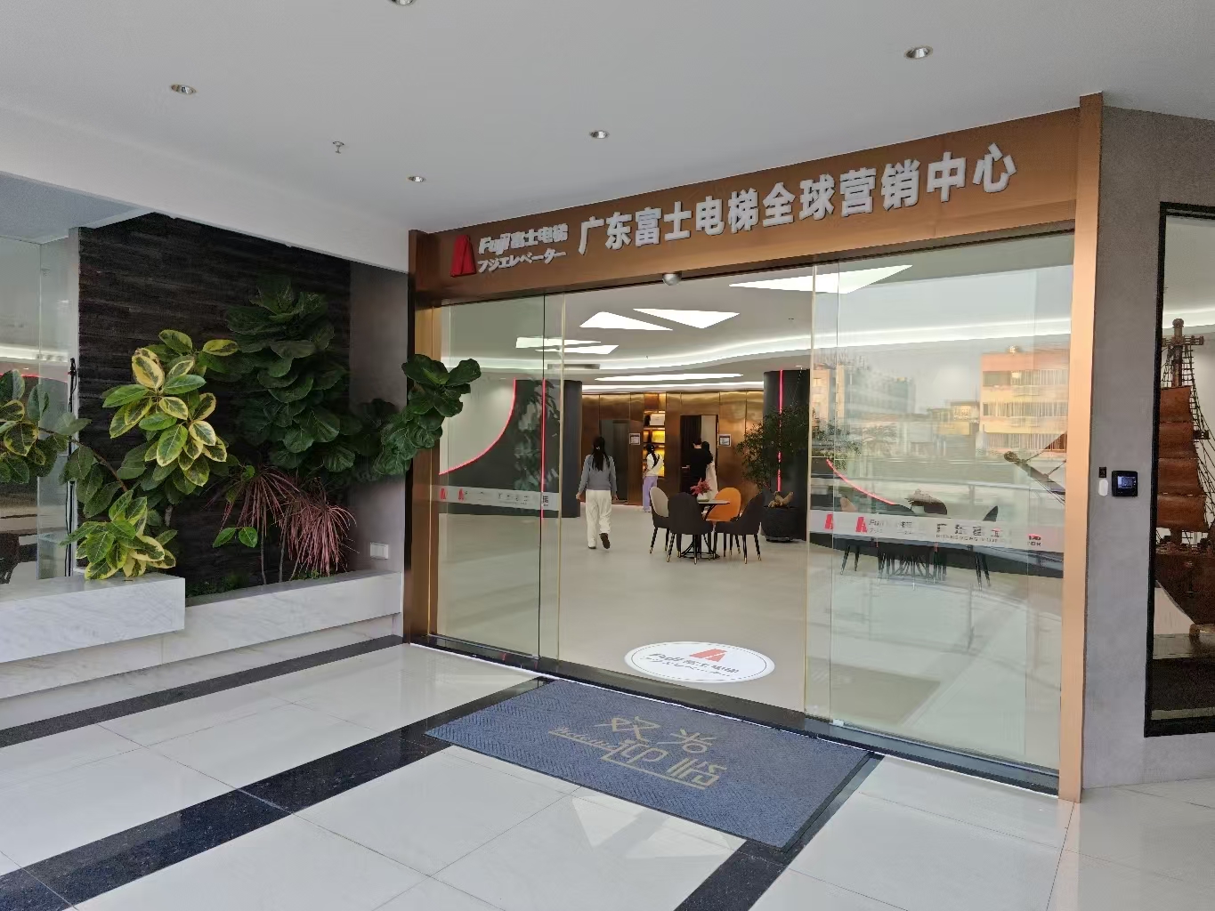 消费促发展 | 优选AYX.COM爱游戏体育(中国大陆)科技公司 消费促发展 | 优选AYX.COM爱游戏体育(中国大陆)科技公司